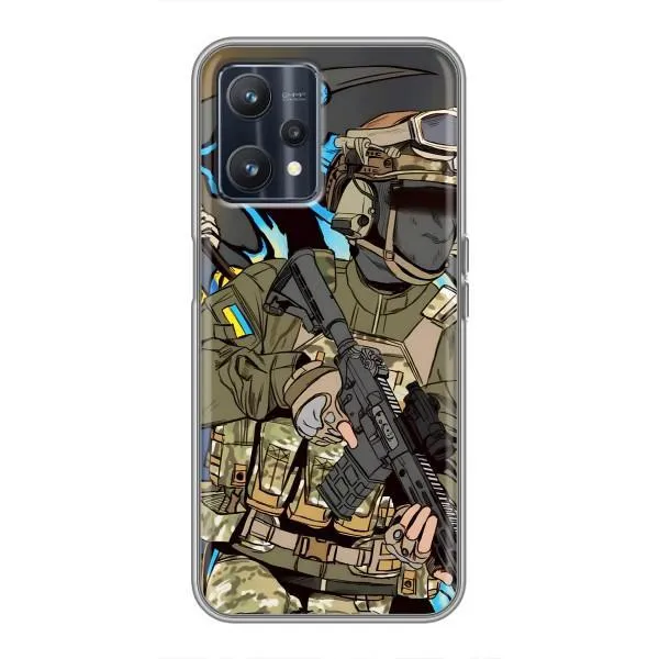 Чохол з принтом «Воїн ЗСУ» для Realme 9 Чохол з принтом «Воїн ЗСУ» для Realme 9
