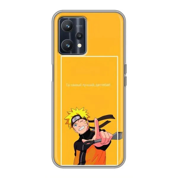 Чехол с принтом «Аниме Наруто» для Realme 9