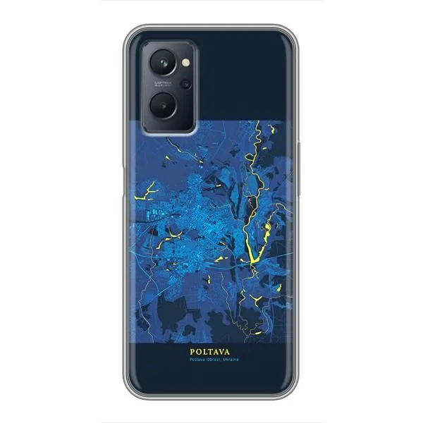 Чехол с принтом «Полтава» для Realme 9i