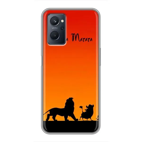 Чехол с принтом «Акуна Матата закат» для Realme 9i