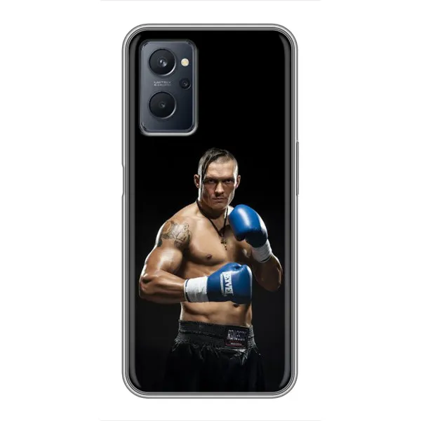 Чехол с принтом «Боксер Усик» для Realme 9i