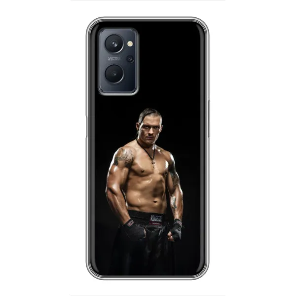 Чехол с принтом «Чемпион Александр Усик» для Realme 9i