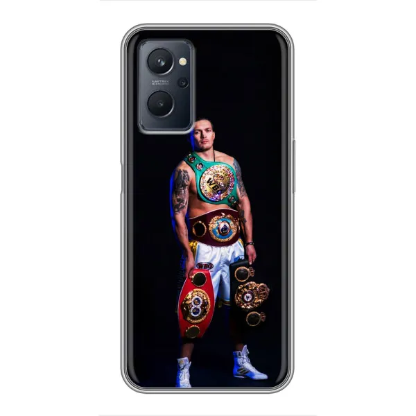 Чехол с принтом «Усик с поясами» для Realme 9i