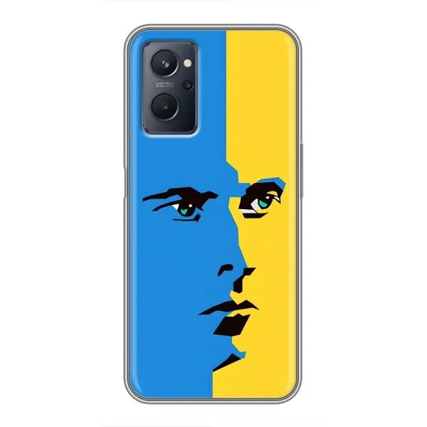 Чехол с принтом «Степан Бандера» для Realme 9i