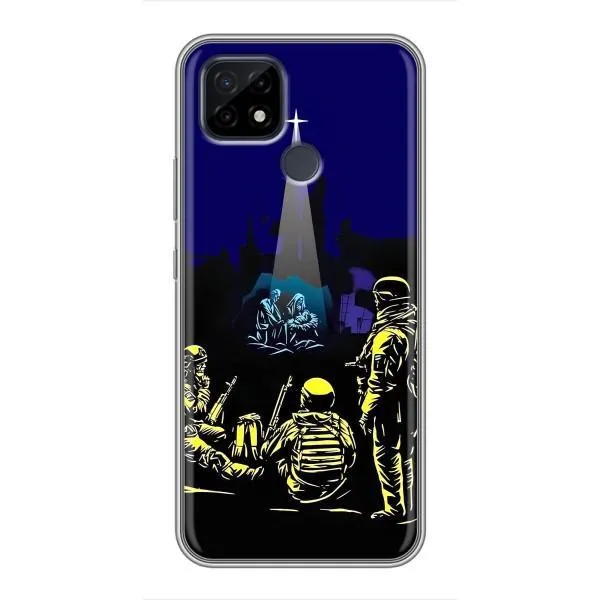 Чехол с принтом «Рождество в Украине» для Realme C21 Чехол с принтом «Рождество в Украине» для Realme C21