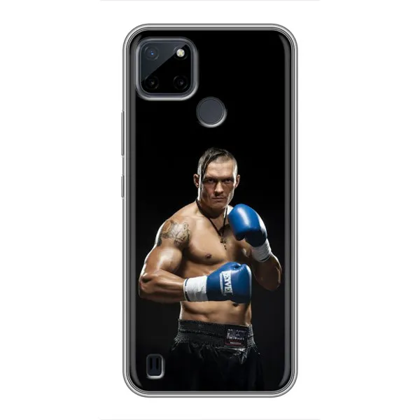 Чехол с принтом «Боксер Усик» для Realme C25Y Чехол с принтом «Боксер Усик» для Realme C25Y