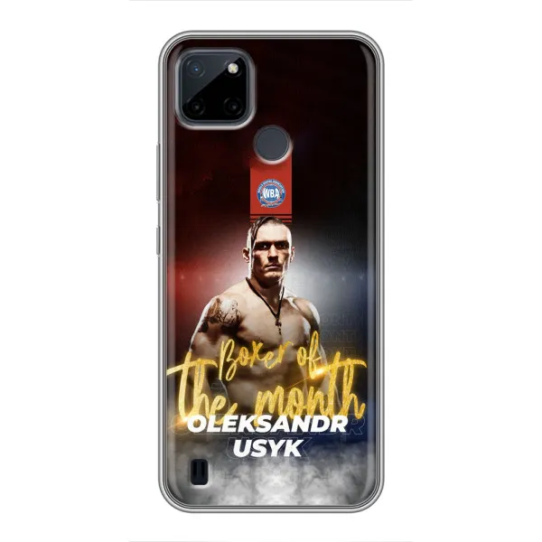 Чехол с принтом «Olexandr Usyk» для Realme C25Y Чехол с принтом «Olexandr Usyk» для Realme C25Y