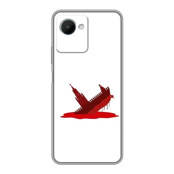 Чехол с принтом «Кремлевский Корабль» для Realme C30s Чехол с принтом «Кремлевский Корабль» для Realme C30s