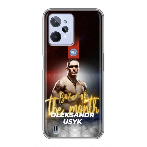 Чехол с принтом «Olexandr Usyk» для Realme C31