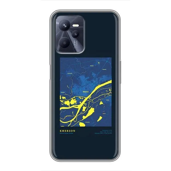 Чехол с принтом «Херсон» для Realme C35 Чехол с принтом «Херсон» для Realme C35