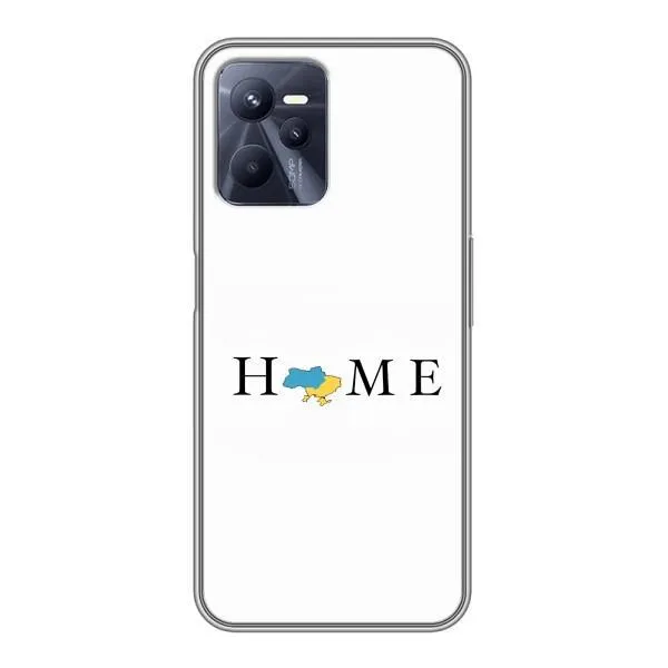 Чехол с принтом «Home» для Realme C35 Чехол с принтом «Home» для Realme C35