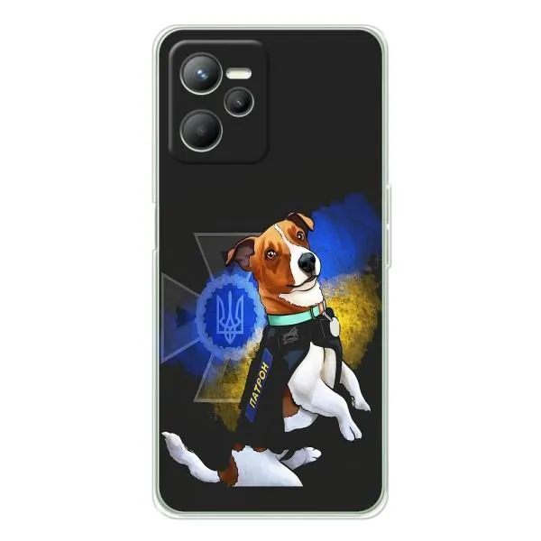 Чехол с принтом «Патрон собачка» для Realme C36 Чехол с принтом «Патрон собачка» для Realme C36
