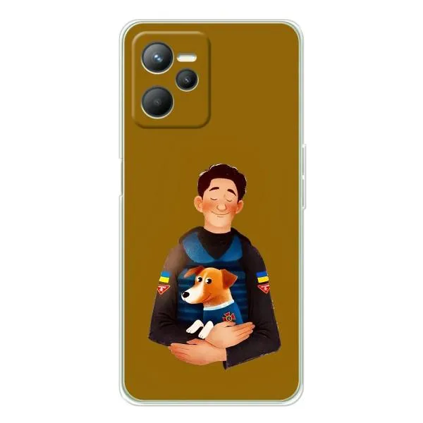 Чехол с принтом «ЗСУ Патрон» для Realme C36 Чехол с принтом «ЗСУ Патрон» для Realme C36