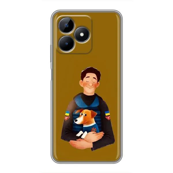 Чехол с принтом «ЗСУ Патрон» для Realme C51 Чехол с принтом «ЗСУ Патрон» для Realme C51