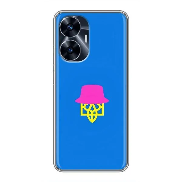 Чохол з принтом «Шапка на гербу» для Realme C55