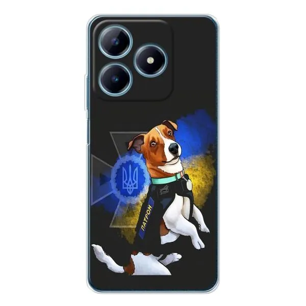 Чехол с принтом «Патрон собачка» для Realme C63 4G