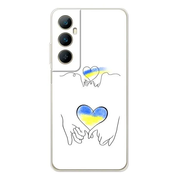 Чехол с принтом «Мир Украине» для Realme C66 Чехол с принтом «Мир Украине» для Realme C66