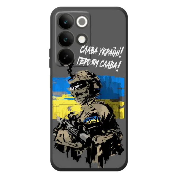 Чехол с принтом «Героям Слава» для Realme C85