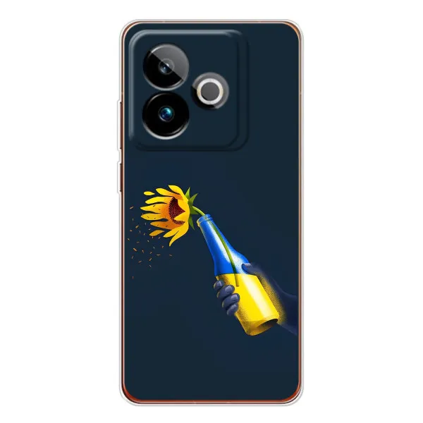 Чехол с принтом «Коктейль молотова» для Realme GT 7 Чехол с принтом «Коктейль молотова» для Realme GT 7