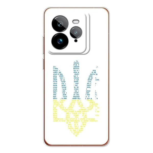 Чехол с принтом «Герб из букв» для Realme GT 7Pro