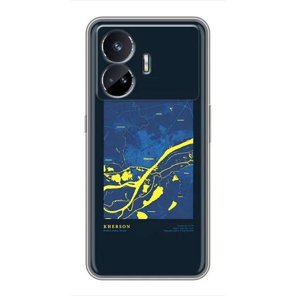 Чехол с принтом «Херсон» для Realme GT Neo 5