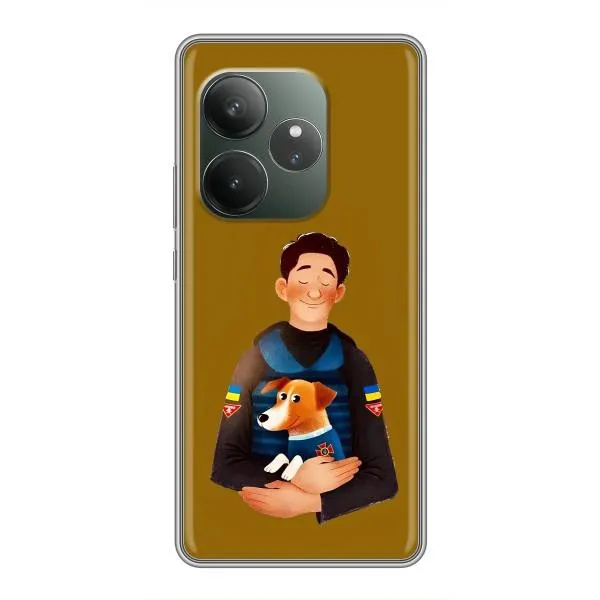 Чехол с принтом «ЗСУ Патрон» для Realme GT Neo 6 SE Чехол с принтом «ЗСУ Патрон» для Realme GT Neo 6 SE