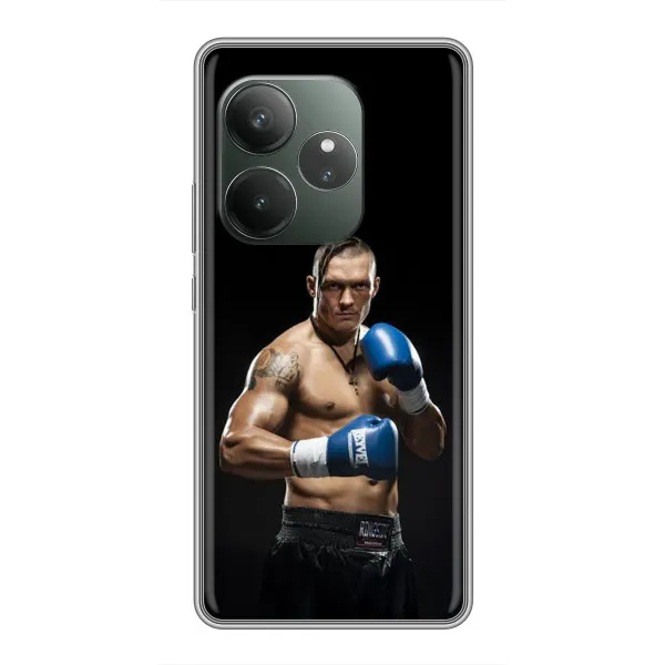 Чохол з принтом «Боксер Усик» для Realme GT Neo 6 SE Чохол з принтом «Боксер Усик» для Realme GT Neo 6 SE