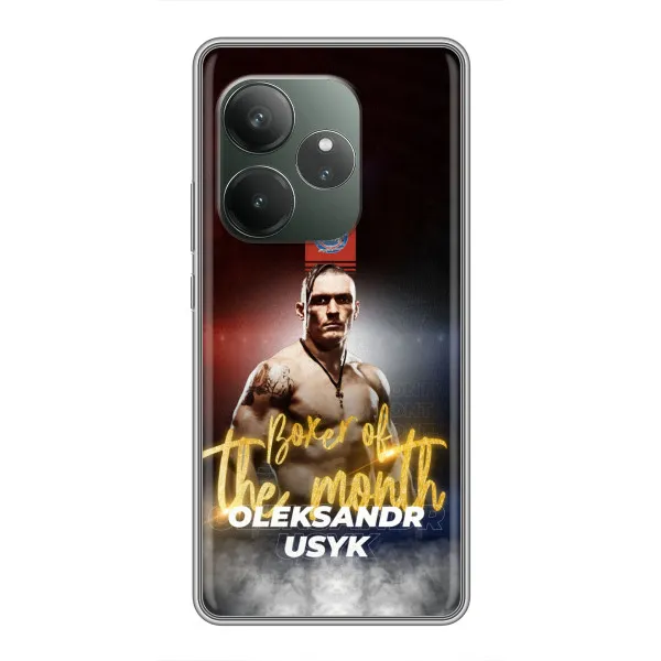 Чохол з принтом «Olexandr Usyk» для Realme GT Neo 6 SE Чохол з принтом «Olexandr Usyk» для Realme GT Neo 6 SE
