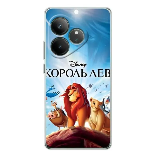 Чехол с принтом «Постер Король Лев» для Realme GT Neo 7 Чехол с принтом «Постер Король Лев» для Realme GT Neo 7