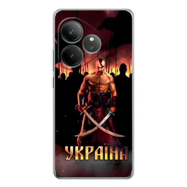 Чехол с принтом «Украина» для Realme GT Neo 7