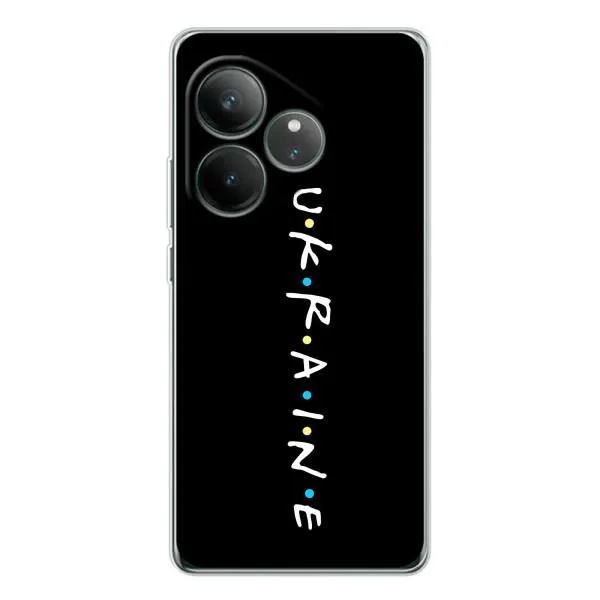 Чехол с принтом «ukraine» для Realme GT Neo 7