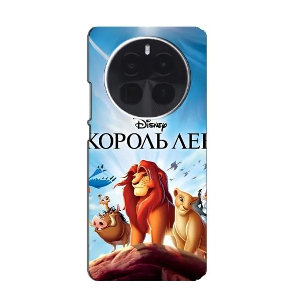 Чехол с принтом «Постер Король Лев» для Realme GT5 Pro Чехол с принтом «Постер Король Лев» для Realme GT5 Pro