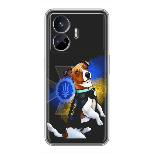 Чехол с принтом «Патрон собачка» для Realme GT5 Чехол с принтом «Патрон собачка» для Realme GT5