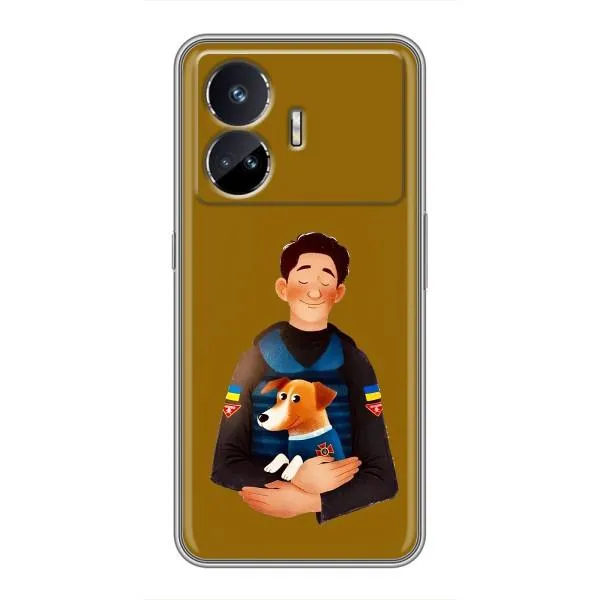 Чехол с принтом «ЗСУ Патрон» для Realme GT5 Чехол с принтом «ЗСУ Патрон» для Realme GT5
