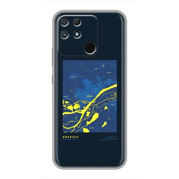 Чехол с принтом «Херсон» для Realme NARZO 30A