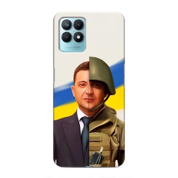 Чехол с принтом «Зеленский солдат» для Realme NARZO 50 Чехол с принтом «Зеленский солдат» для Realme NARZO 50