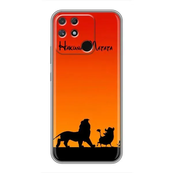 Чохол з принтом «Акуна Матата закат» для Realme NARZO 50A Чохол з принтом «Акуна Матата закат» для Realme NARZO 50A