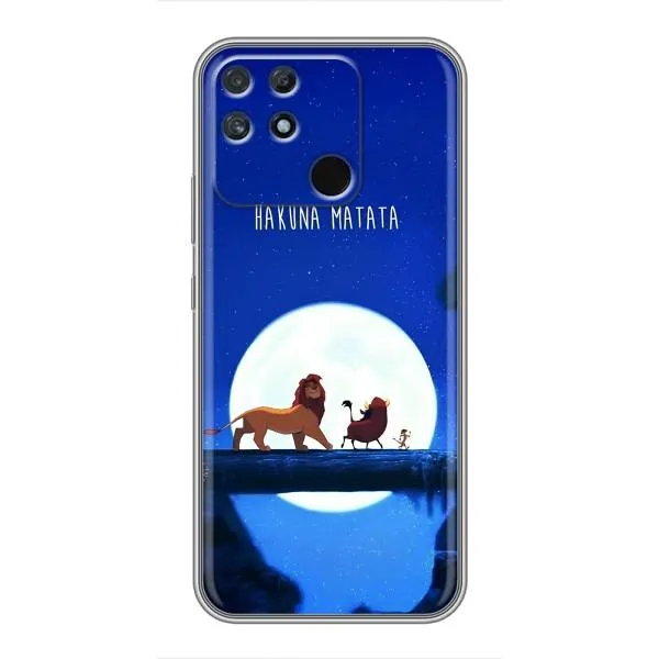 Чохол з принтом «Хакуна Матата» для Realme NARZO 50A Чохол з принтом «Хакуна Матата» для Realme NARZO 50A