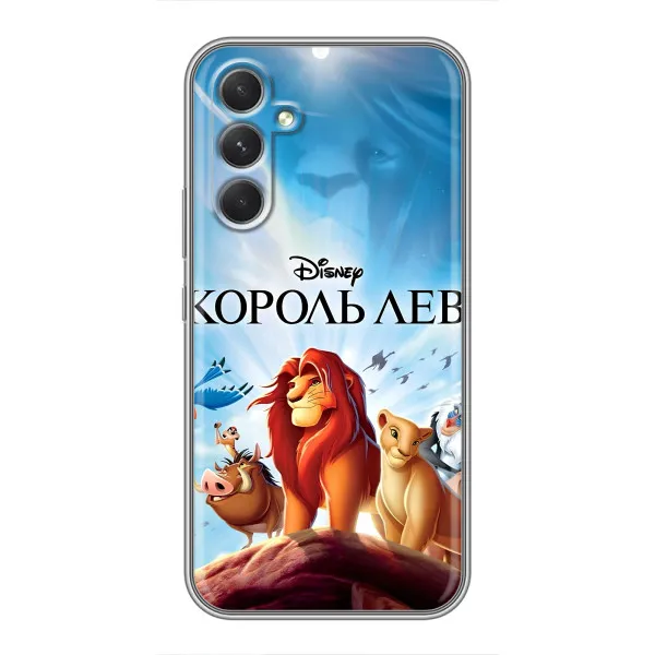 Чехол с принтом «Постер Король Лев» для Realme Narzo 80 Lite 5G Чехол с принтом «Постер Король Лев» для Realme Narzo 80 Lite 5G