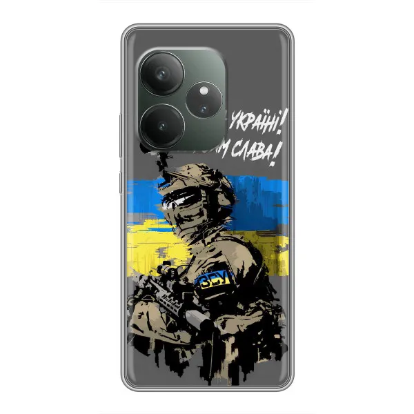 Чехол с принтом «Героям Слава» для RealMe Neo7 Чехол с принтом «Героям Слава» для RealMe Neo7