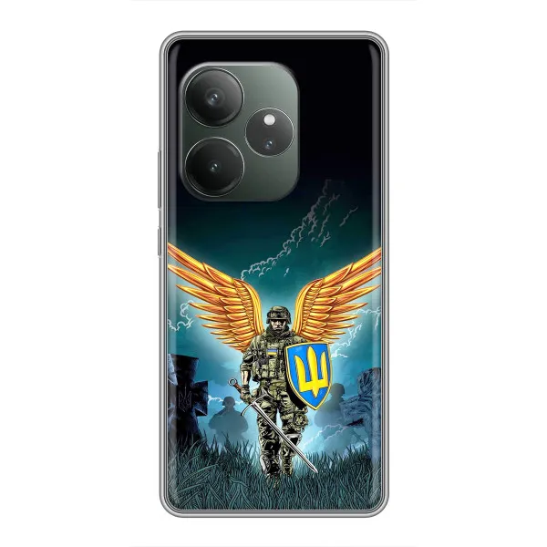 Чехол с принтом «Солдат ЗСУ» для RealMe Neo7 Чехол с принтом «Солдат ЗСУ» для RealMe Neo7