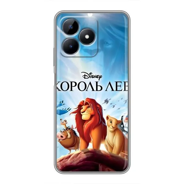 Чехол с принтом «Постер Король Лев» для Realme Note 50