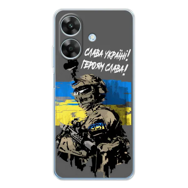 Чехол с принтом «Героям Слава» для Realme Note 60x Чехол с принтом «Героям Слава» для Realme Note 60x