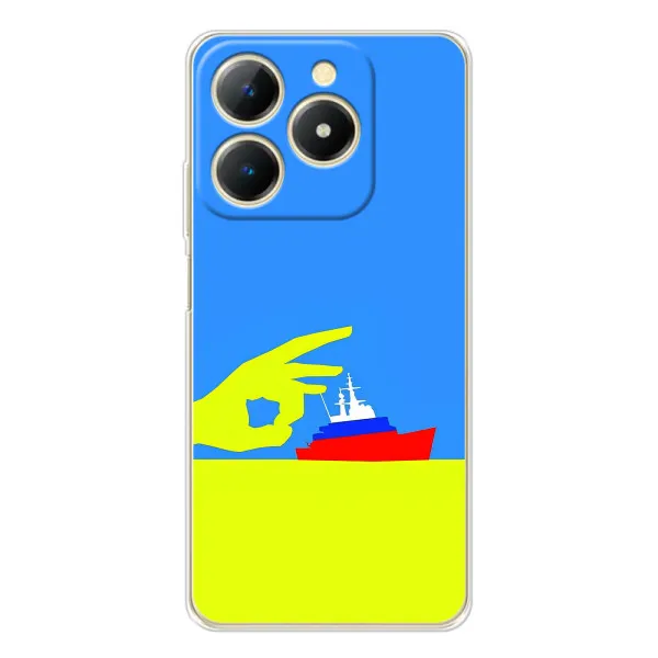 Чехол с принтом «Щелбан кораблю» для Realme Note 70T