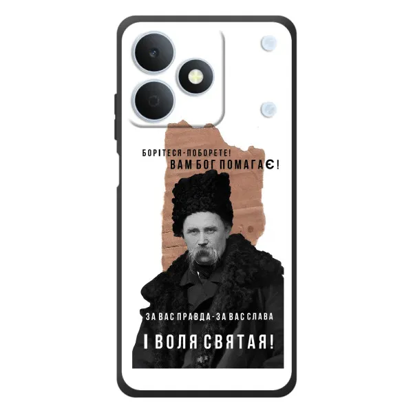 Чехол с принтом «Тарас Шевченко» для Realme Note 80