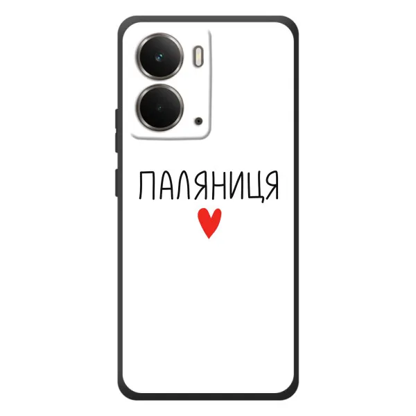 Чехол с принтом «Паляниця» для RealMe P3 Чехол с принтом «Паляниця» для RealMe P3