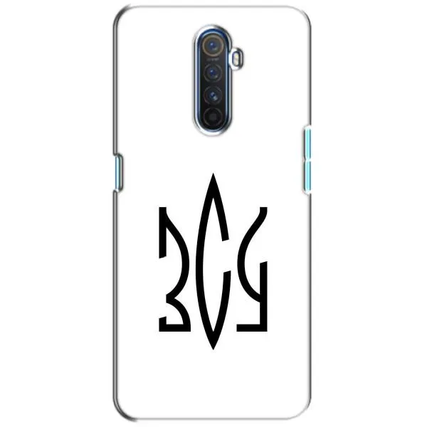 Чехол с принтом «ЗСУ герб» для Realme X2 Pro