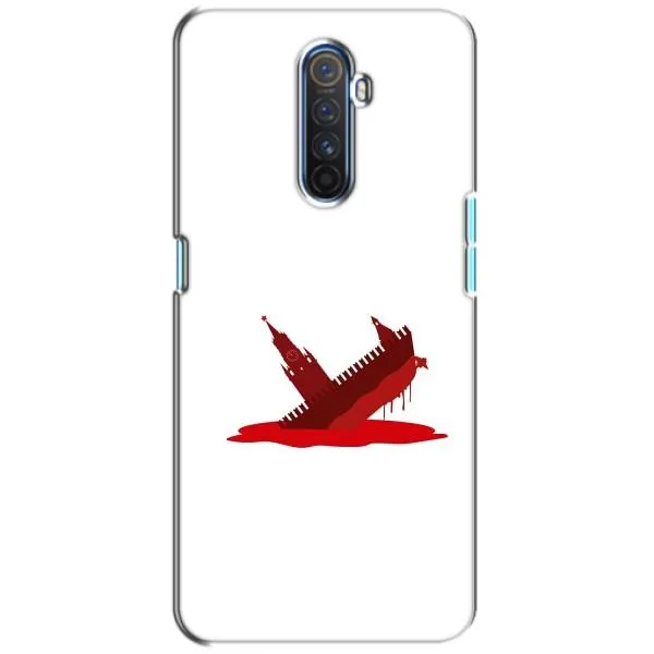 Чехол с принтом «Кремлевский Корабль» для Realme X2 Pro