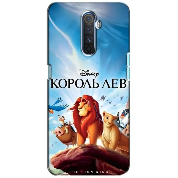 Чехол с принтом «Постер Король Лев» для Realme X2 Pro Чехол с принтом «Постер Король Лев» для Realme X2 Pro