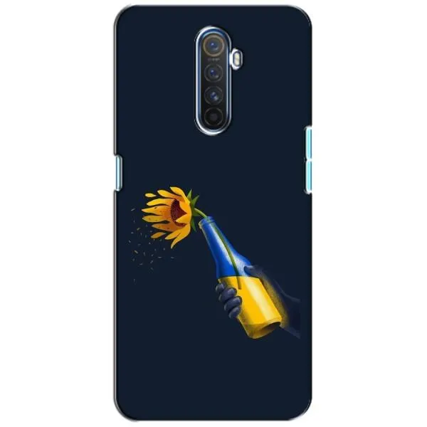 Чохол з принтом «Коктель молотова» для Realme X2 Pro Чохол з принтом «Коктель молотова» для Realme X2 Pro